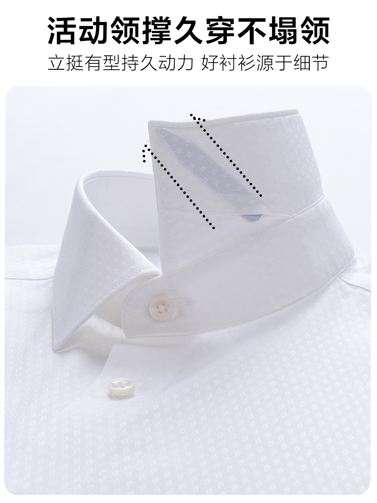 Camisas blancas de hombre estampadas oscuras de hombre mangas largas cómodas camisas blancas de verano de mangas cortas DP sin escaldar 100S dobles hebras