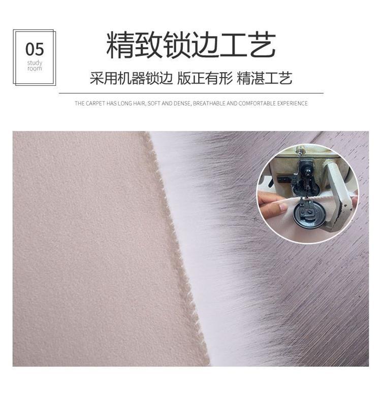 Round Foot Mat, Bedroom Entrance Carpet, Living Room Light Luxury, Chinese Door Mat, Entrance Carpet, Bedroom Full Coffee Table