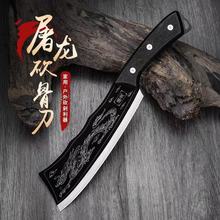 ���P����y呴������عǵ�����¶�IҰ���_·���񿳹ǵ��߶�������