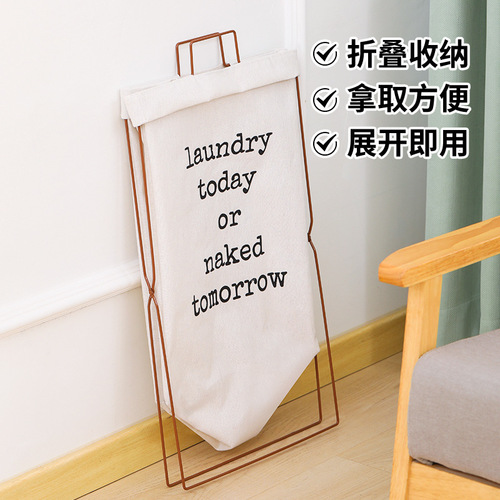 Stylish and High-Quality Laundry Hamper with Ins Style, Foldable Laundry Basket for Dirty Clothes Storage, Household Laundry Bag and Basket, Toy Bin