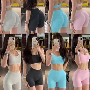 Halter Neck Beautiful Back Sports Bra Fitness Peach Butt Lift Suit Pilates Push-Up Yoga Vest Sports Bra