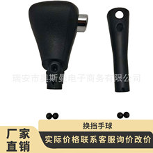 ������03-06�����Ÿ󻻵����� 54130-SDA-A51 54130-SDA-A54