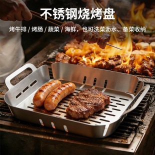 Դ�^�S��430���P䓟����P����@�ӼӺ����p����P�бP�UBBQ�U��