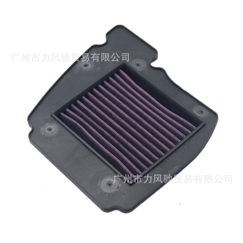 Adecuado para Yamaha FZ16 FZ150 2008-2011 filtro de aire de alta imitación