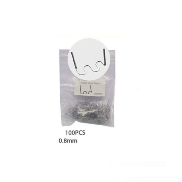 0.8mm large wave welding nails (100 1 pack)