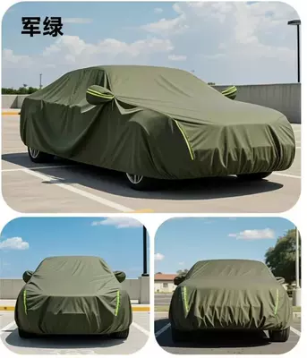 Car clothing — Sun Protection, Rain Protection, Anti-Freeze, Universal - 420d-oxford-cloth-green