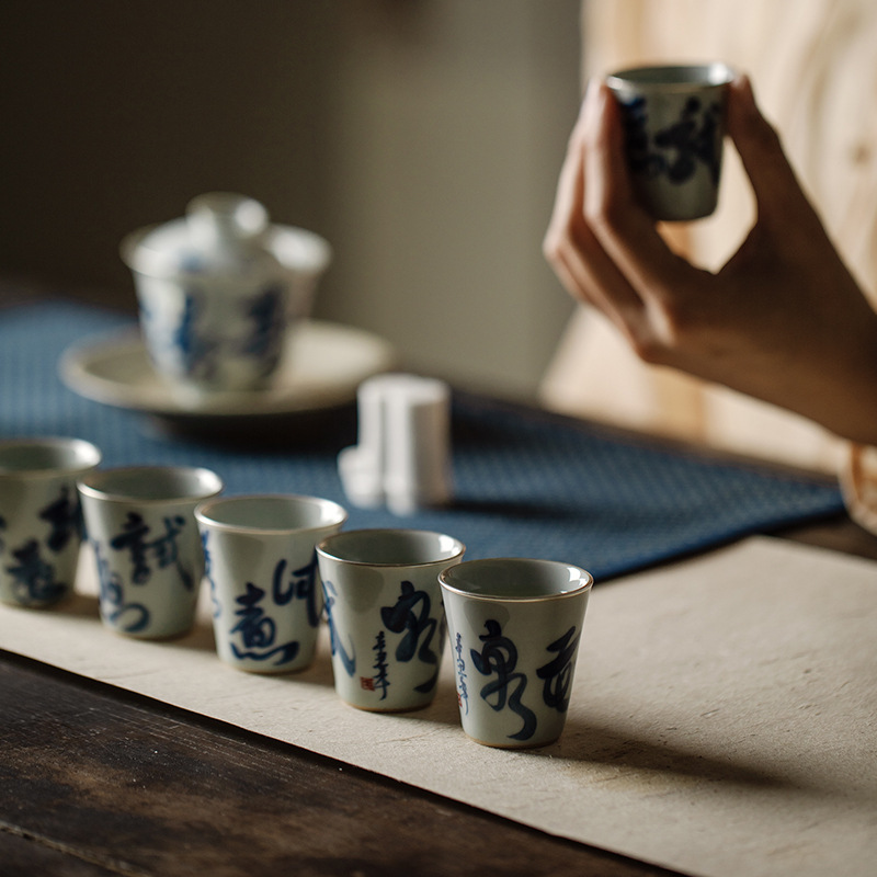 Reprehenderit qui in ea