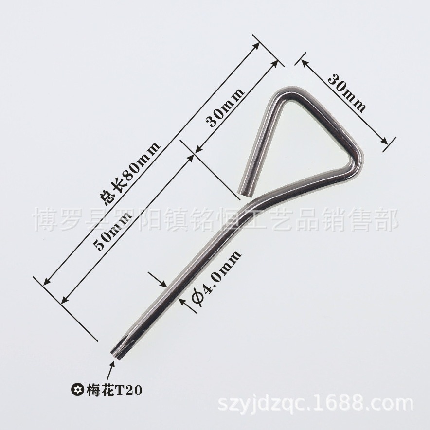 2024-04-22 20:18:58.jpg