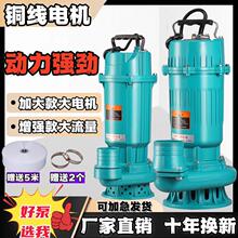 �r���ȝ�ˮ��220v����3�����2���ˮ��ǧ���ͽ�ʽ�ߓP�̴�����