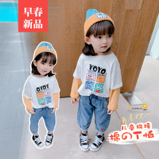 2022�¿��L�䃺ͯT��A�I����Ůͯ��ɫƴ���д�ͯŮ����·���