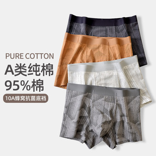 50֧�½��L�q����ʿ��ѝ���������o��ƽ��ѝ10A�־�͸���ĽǶ�ѝ