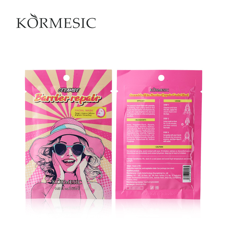 KORMESIC máscara facial de plantas y frutas serie de máscaras faciales fabricantes de comercio exterior transfronterizo al por mayor versión en inglés completo image 17