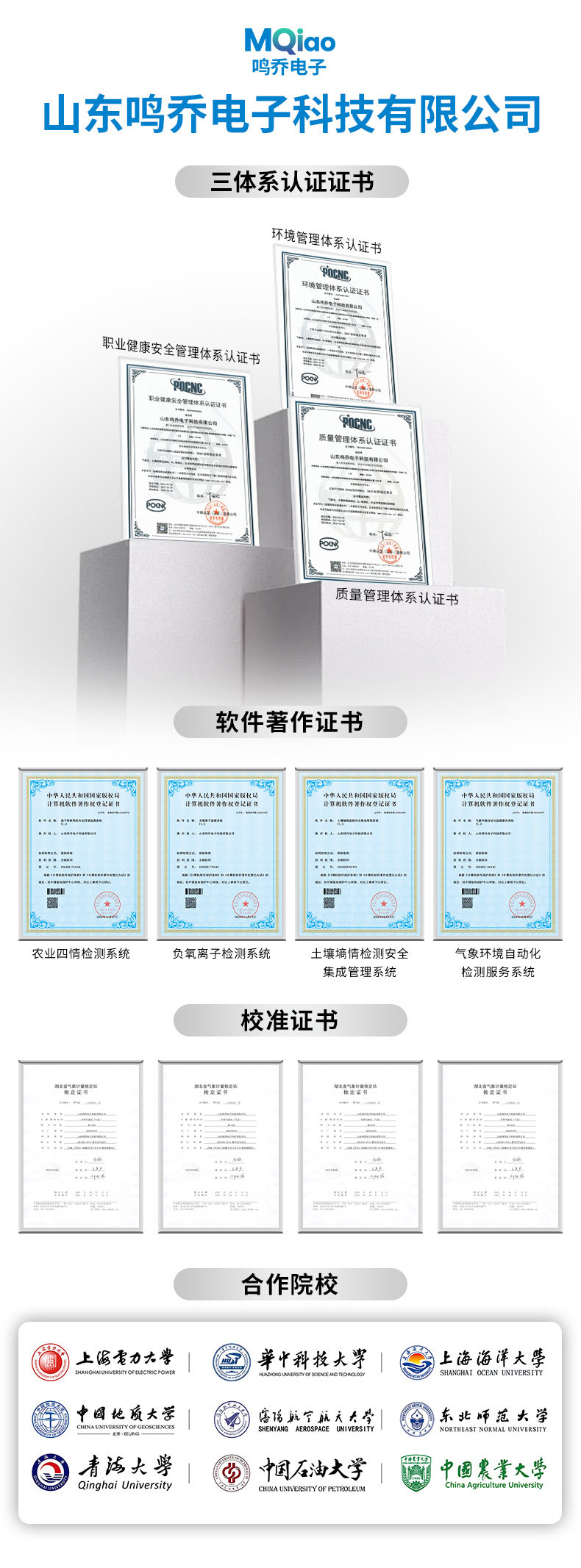 c62907743c1bc44be2daa0880b7ae1