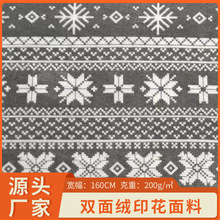 �F؛���l���m�q�����}�Qӡ���p��q���ϼҾӷ����Cɳ�lë�q����