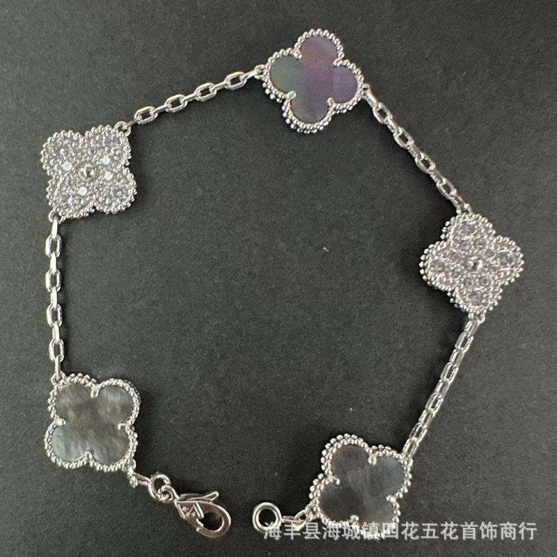 高版本V金四叶草手链女厚金镀18k金五花手链双面天然白贝母红玉髓|undefined