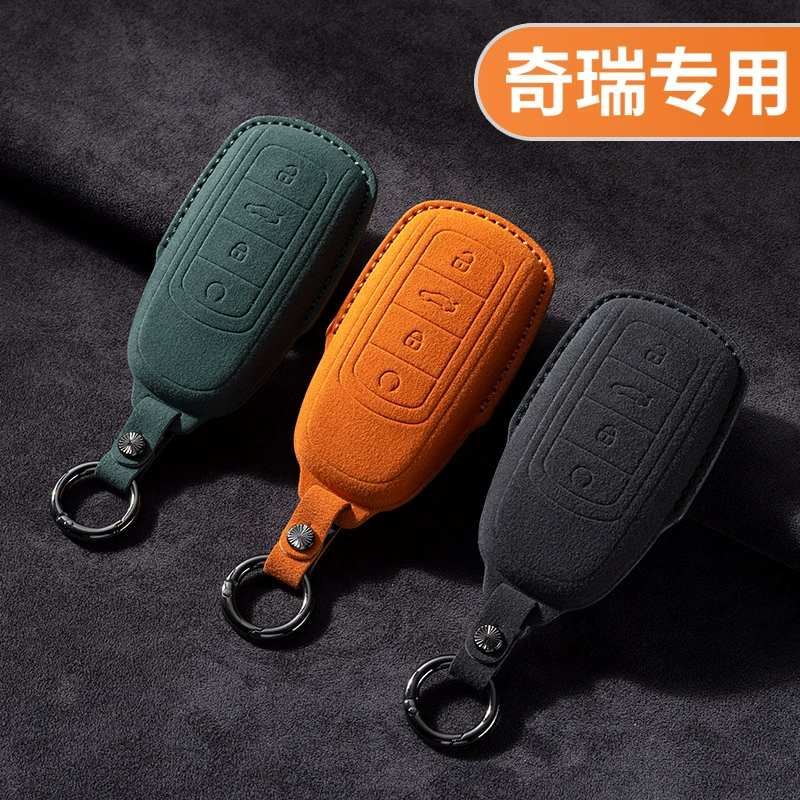 Чехол для ключей Chery Ant Ruihu 8Pro Car QQ Мороженое AI Ruize 5/8Plus/5X Замшевый чехол