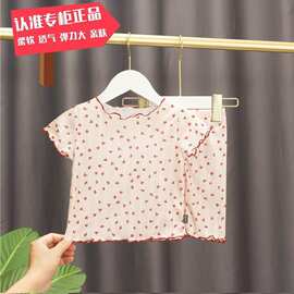 【四个颜色】童装女童家居服夏季新款休闲百搭舒服两件套空调服