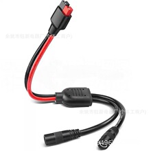 45A����ɭ�DDC8MM�pĸ�^�����Դ������ɭY�;�DC7909ĸ�^��