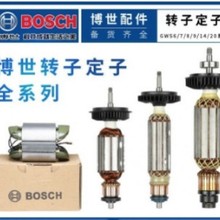 ĥCDӶGWS6/7/8/900-100/125 14-150TWS67/6600