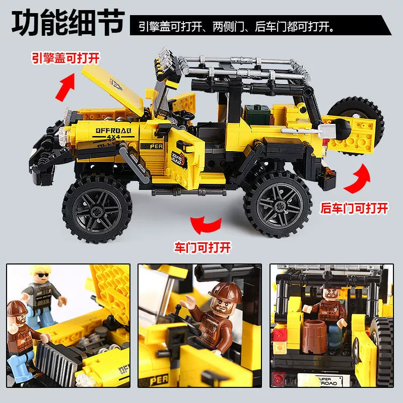 Конструктор LEGO механический внедорожник для мальчиков, новая коллекция, на дистанционном управлении
