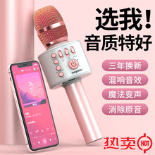 �����L�o��ԒͲȫ��k���{�����Ã�ͯK�����һ�w�ҕͨ��KTV���l