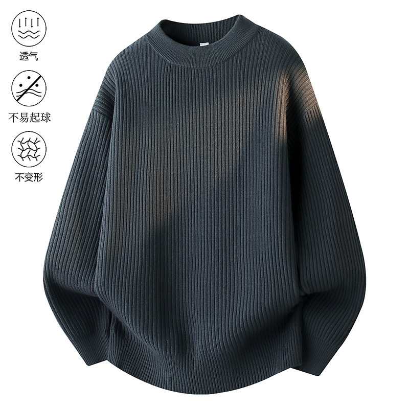 2025新品复古日系纯色百搭圆领毛衣打底衫男冬季宽松百搭针织卫衣