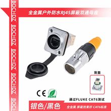 ��ˮ���η���RJ45ĸ���p�W��ֱͨ�^8P8C����D��rj45�W���ӿ��D��