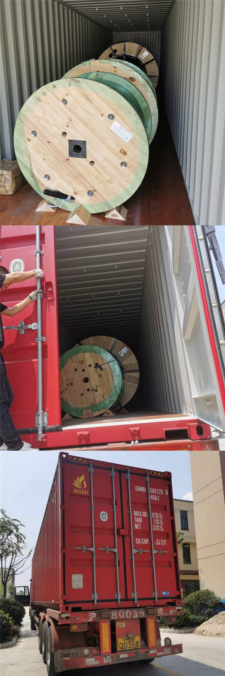 THHN-THWN 护套 15+.jpg