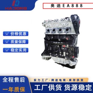 �l�әC͹�C�W��EA888CAD