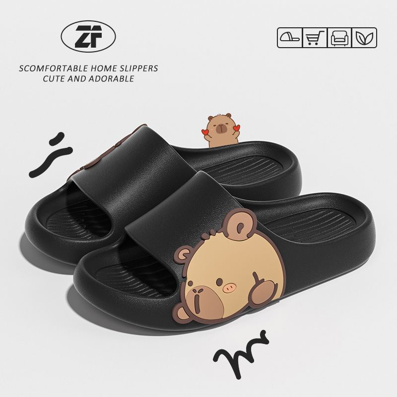 블랙-[만화곰]
