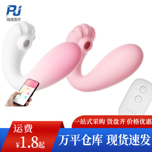 �혷С�`؈���w����Ů�����Ӱ����С�����h���b�س�������Ȥ��Ʒ