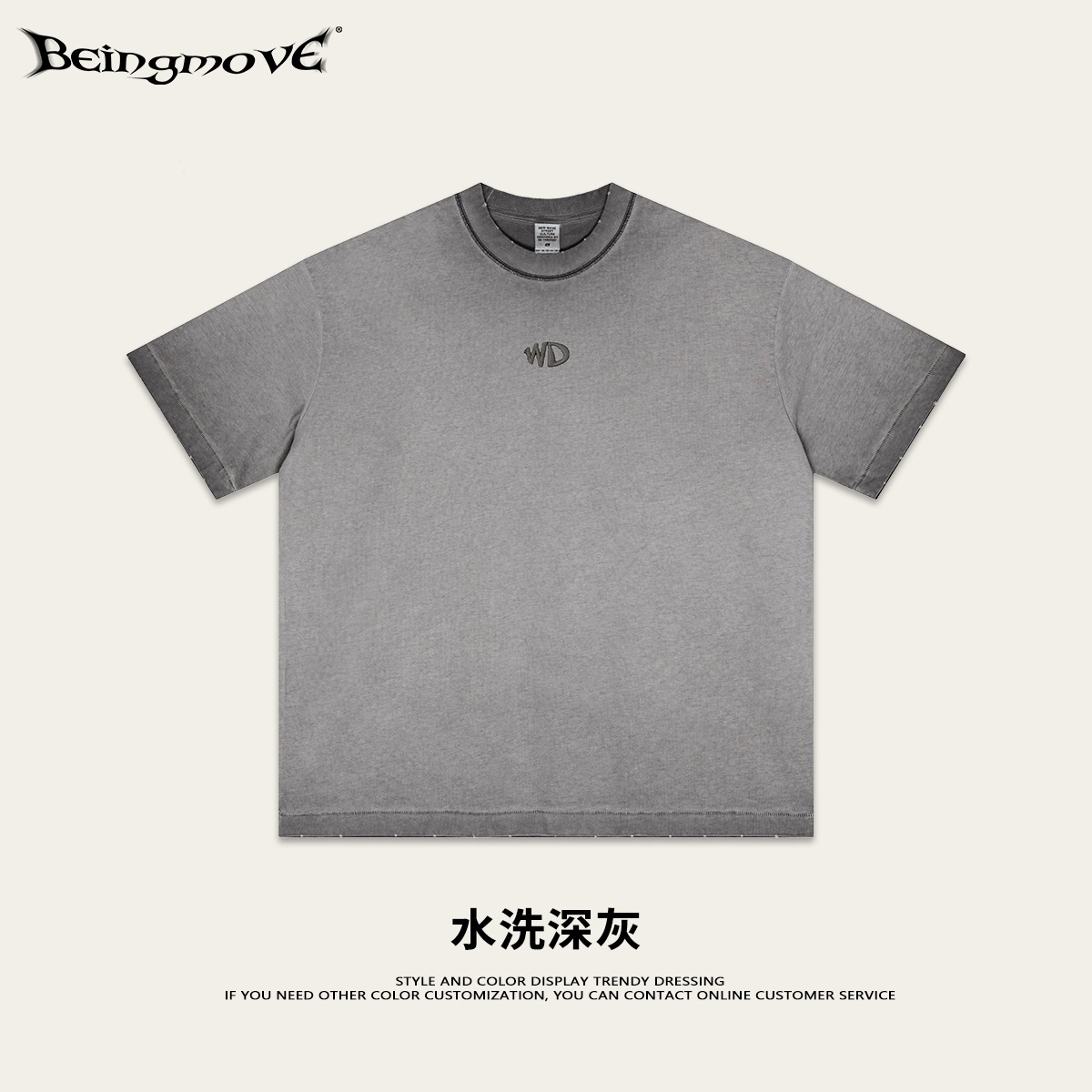 2025 verano marea retro pecho pequeño bordado suelto camiseta de cuello redondo anti-bajo frito pareja traje casual hombre