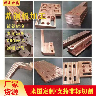T2���~���~Ƭ�����и� �~�|Ȧ�|Ƭ����0.01mm-5.0mm�~���B�m僽�