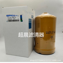 714-07-28713/P502577ҺVо/bdCWA470-6׃Vо