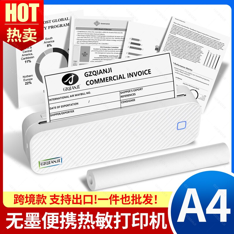 A4 Portable Home Ink-free Document Thermal Printer Wireless Bluetooth Tattoo Printer for Mobile Phone Cross-border Export