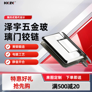 �Ƶ겣���T�~�����q�135���q�ȫ�~������ԡ���q�������ԡ��