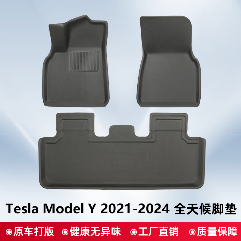 Para 2021 - 2024 Tesla Model Y / Model3 Nuevo 3D todo clima almohadilla de pie XPE
