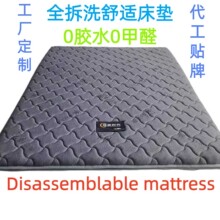 �ɲ�ϴ���|���d���|���ṫԢ���|ܛ�|���ᴲ�|ܛ���|�׼��ô��|��