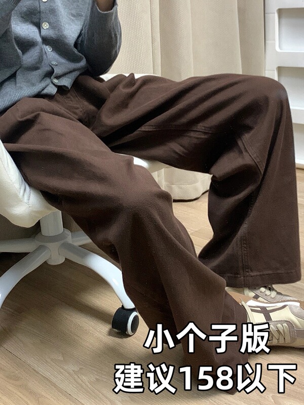 深咖色牛仔裤女秋季新款胖妹妹mm高腰宽松显瘦阔腿裤梨形身材裤子|undefined