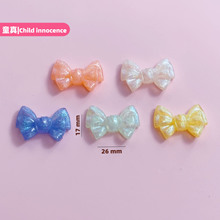 想念细闪双层绑带蝴蝶结饰品装饰 diy发饰发夹点缀小搭配手作挂饰