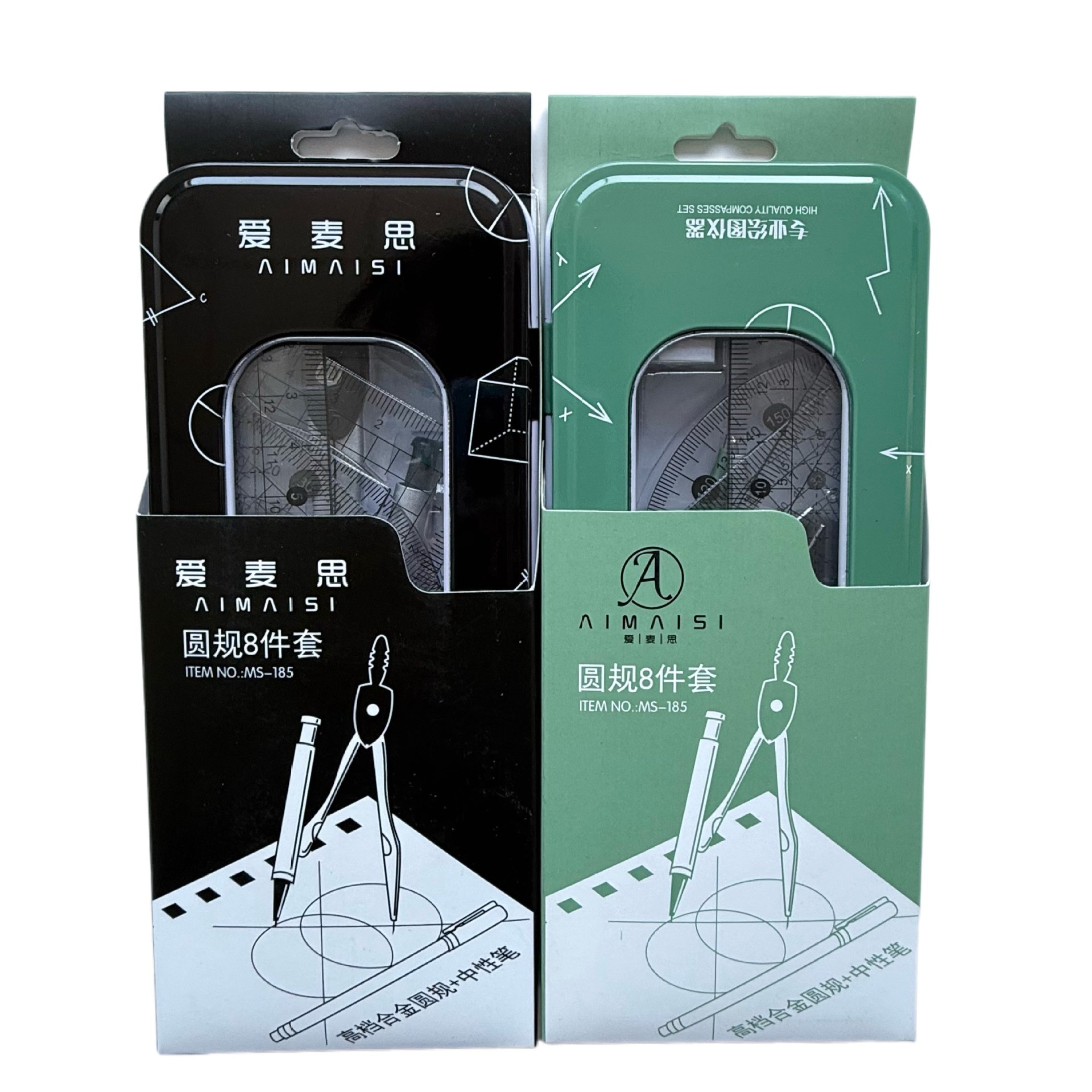 High-end fashionable tin box, ruler, set for elementary school students