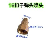 ��ș��18�ۇ��^�߉����^�F������ֱ�����^�A�·��F���^