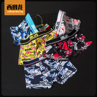 ORLVS ice silk underwear European and American printing men's thin boxers sports close-fitting boxers entity wholesale 303