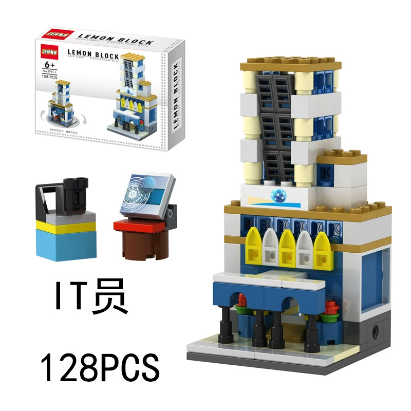 Трансграничный мини-город, уличная модель для перекуса, дети собирают крошечные гранулы, психическое накопление, игрушки