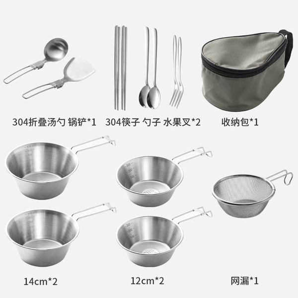 Set, 3 piece set