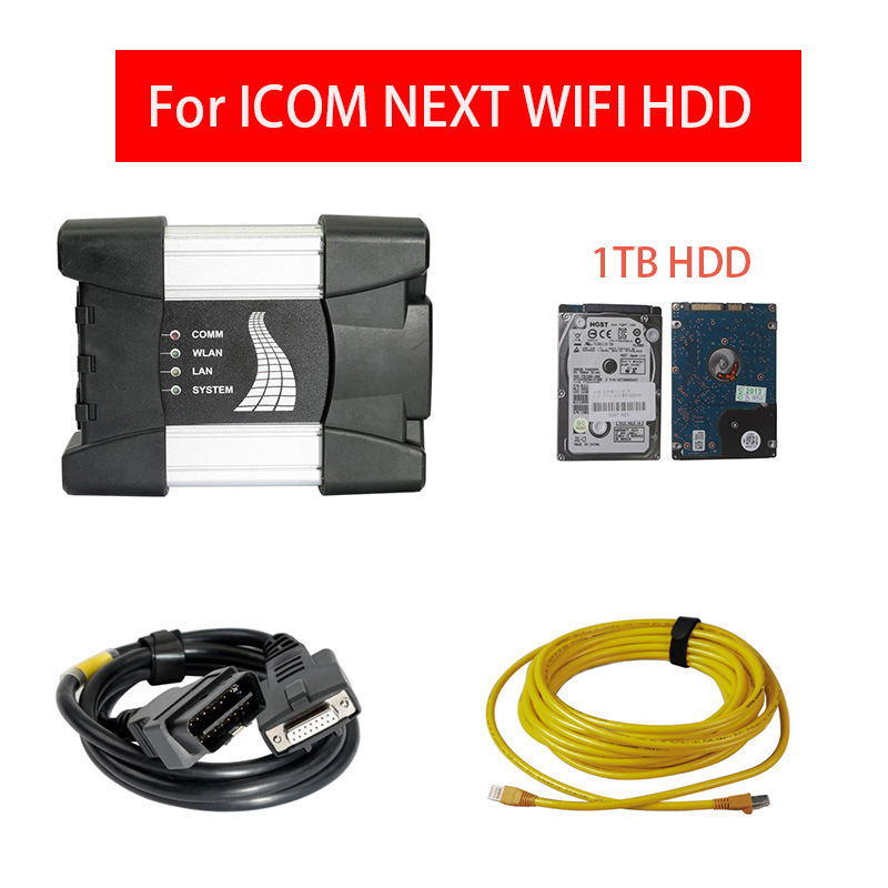 for icom HDD-2
