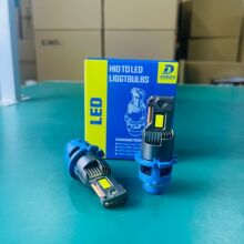 ��܇led���D2SRD4SR��QHID믚��ֱ���u�عܶ������b����ǰ���