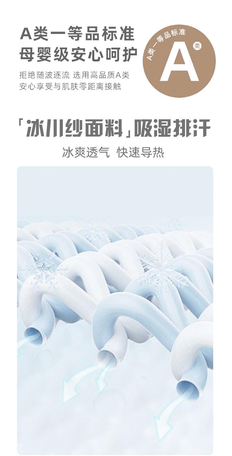 详情_06.jpg