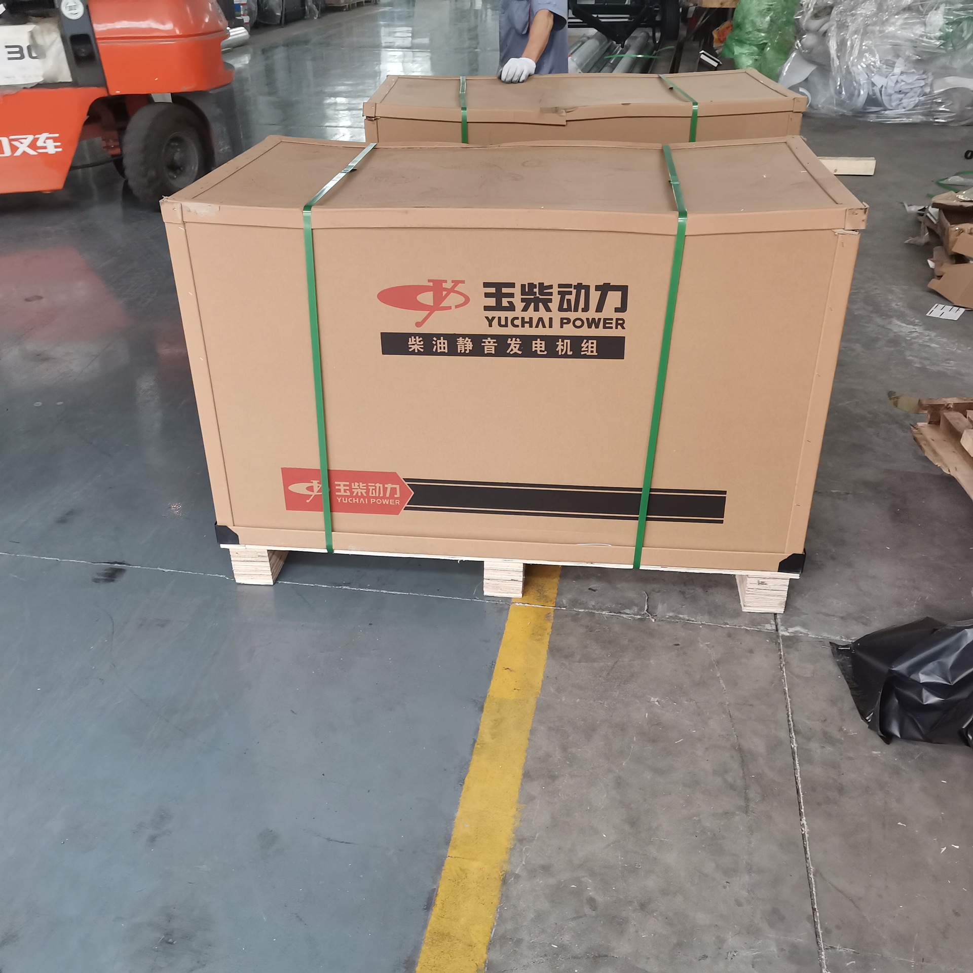 山东可拆卸组装物流包装蜂窝箱可印刷蜂窝板包装箱组装式高强度纸