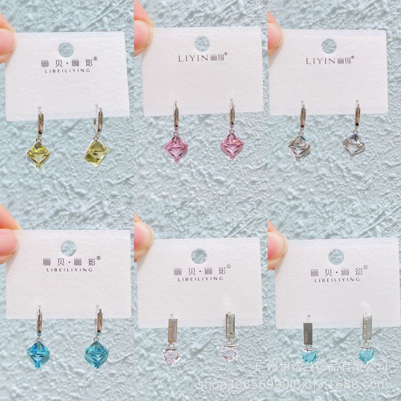 丽银/丽贝丽影铜镀金幻彩仙系彩色锆石轻奢简约小众甜美风耳环女|undefined